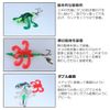 DAIWA Octopus Lei Comfortable Octopus Crawling Crab Curly Red Glitter
