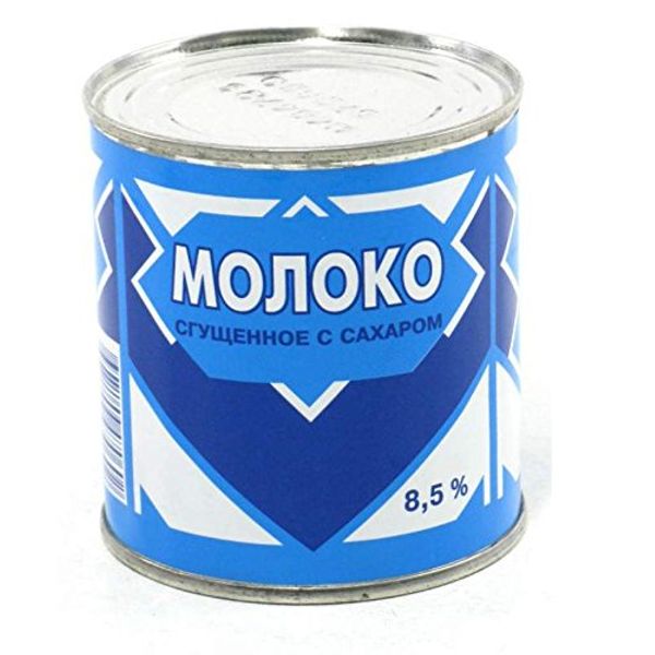 Imported Russian Condensed Milk (Pack of 3)