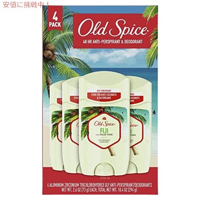 Great Value Set of 4 Old Spice★Fiji Oru Deodorant Sticks 73g x 4 FIJI Anti-Perspirant &amp; Deodorant