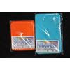 Marushin Fishing Gear Soft Mat, Small, Sky Blue