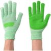 Atom New Wave L5 Pair Set