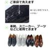 GLOBAL BOX Deodorizing Insoles, Breathable, Men's, Women's, Shoes, 10 Pairs Set, black