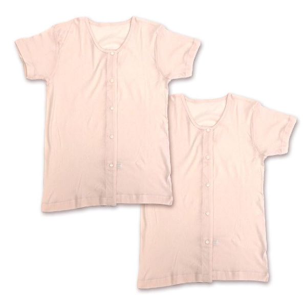 [Yone7] One-touch Nursing Underwear, Women's, Short Sleeve, Plastic Hook/Pink