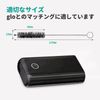 10 x Glo Cleaning Brushes