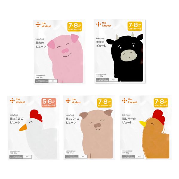 Meat Puree Ole Set, Weaning Food, Mid-Term, Baby Food Set, Liver, Pig, Chicken, Cow Paste, Iron, 5 Types x 1 Each