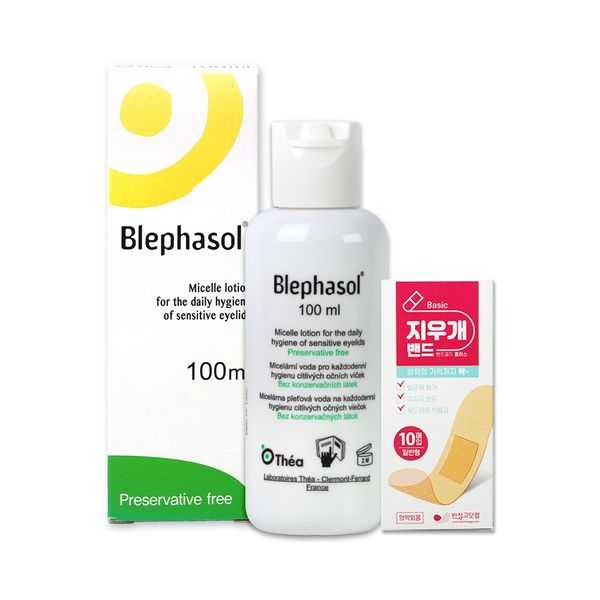 Blepasol 100ml eyelid cleanser + 10 eraser bands