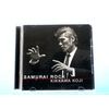 SAMURAI ROCK(初回限定盤)(CD+DVD+グッズ)