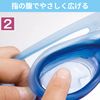 SWANS Anti-fog solution for swimming goggles SA-30B