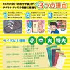 Small Toy Bag Cream
