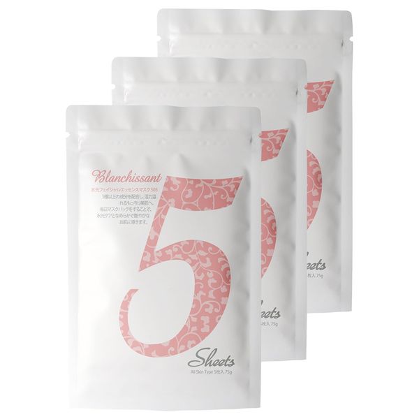 MITOMO HSSA00505-C-4x003 Domestic Placenta Extract, Moisturizing Care Facial Essence Masks, 5 Sheets x 3 Pack, 15 Sheets