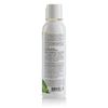 Ultimate Aloe Gel