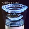 Mosquito Trap (2023 Innovation Version) LED Light, Light Source Attracting Type, Insect Catcher, UV Light Source Suction, Mosquitoes, Smart Light Wave Induction, Vortex Current Suction, Light Sound,