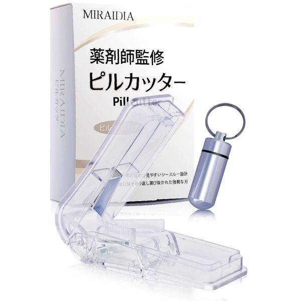 MIRAIDIA Pill Cutter [Supervised by a Pharmacist] Tablet Cutter, Medicine Cutter, Pill Case Set (Clear)