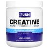 USN Pure Creatine Monohydrate Powder, 300 Grams