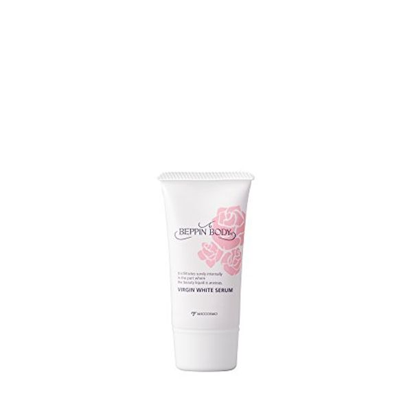 Bepin Body Virgin White Serum