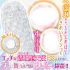 MOTLAB Pure Crystal Clear Fallen Angel Posy