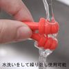 Lunari Earplugs, 5 Pairs, Good Sleep, Soundproof, Case Included, Reusable