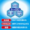 [2nd-Class OTC Drug] Mimi Aid 5g * Products subject to the self-medication taxation system