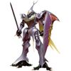 PLAMAX Saint Warrior Dunbine Servine Plastic Model