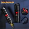 Wireless Tattoo Machine Kit 1500mAh Power Ink Needles for Beginners and Experts