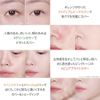 LUNA Long Lasting Conceal Palette No. 2 Pure Cover
