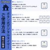 Sibling Outlet Timer, Button Digital Timer, Program Timer, Time Setting, Digital Button, Outlet, 9 Buttons, LED, Automatic, Repeat, White, Tracking Prevention Plug, Power Saving, Illumination, Power