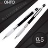 オート Auto Mechanical Pencil 0.5mm MS01-SP5-BK