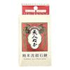 junmai face wash soap 100g
