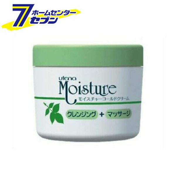 Utena Moisture Cold Cream (250g) [Cleansing Massage Utena]