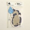 Econfort House Cellulose Sponge Katakata Cat Quick Drying
