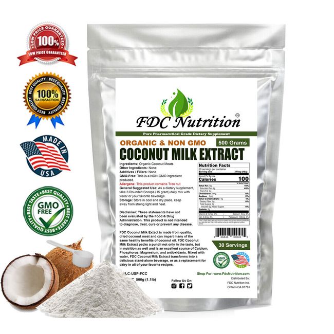 FDC NUTRITION Coconut Milk EXTRACT Powder 1.1 LBS ORGANIC & GMO FREE