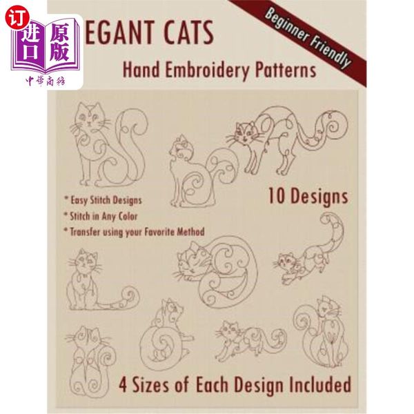 海外直订Elegant Cats Hand Embroidery Pattern 优雅的猫手绣图案