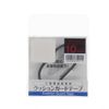 Yasaka Table Tennis Racket Accessory Cushion II