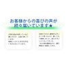 be・manekuserentoro-syon