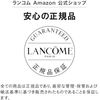 LANCME() UV   n 30mL   UV SPF50+ PA++++
