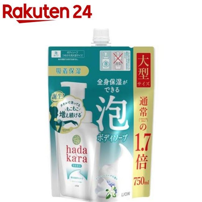 Hadakara Body Soap Foam Type Creamy Soap Scent Large Refill (750ml) [hadakara]