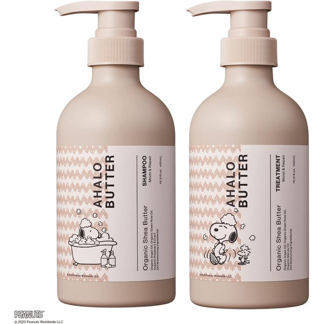 Aharo Butter Moist &amp; Repair Shampoo &amp; Hair Treatment Snoopy Design Limited Set (Organic Shea Butter)