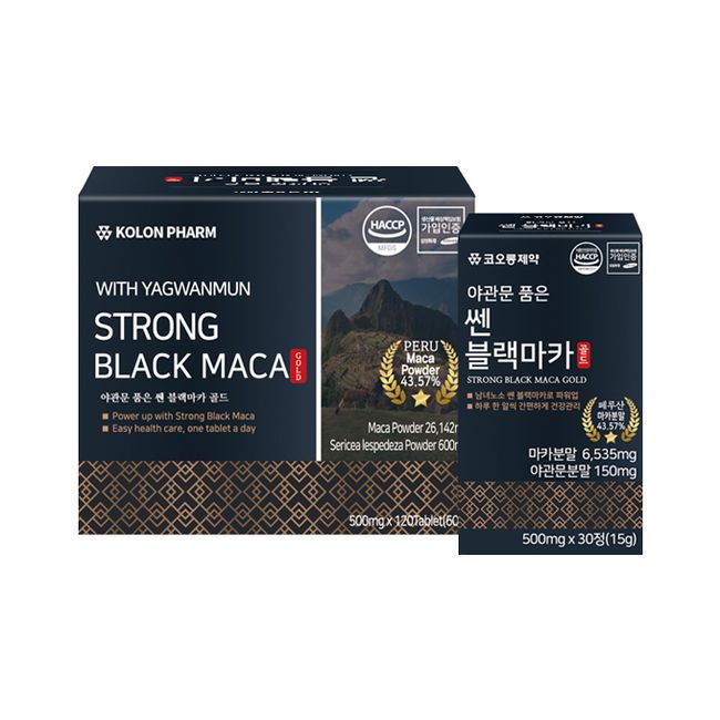 Genuine Kolon Pharmaceutical Night Gate Embracing Strong Black Maca Gold 120 tablets, 4-month supply for men’s confidence