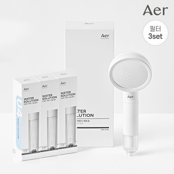 Aer Quattro Shower Head + UF Filter 1pc x 3 set