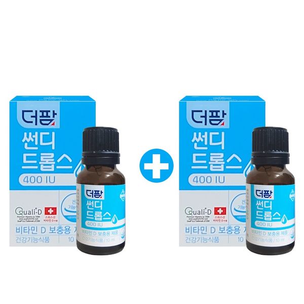 1+1 The Farm Sundae Drops Vitamin D 400IU 10ml