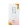 KuSu Professional Sunscreen Cream, Tone Up, 1.4 oz (40 g), SPF 50+ PA++++ (Makeup Base, Sunscreen), Moisturizing, Sensitive Skin, Non-Chemical, Waterproof, No Foundation Required, Mother's Day Gift