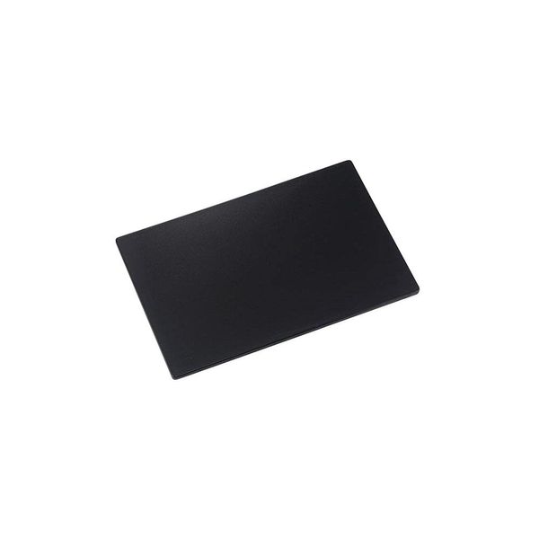 Sato Metal Industries SALUS Black Cutting Board, M, Polypropylene, Antibacterial