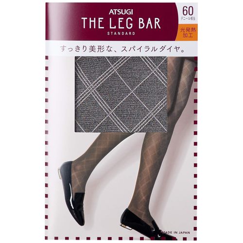 Atsugi Women's Tights The Leg Bar 50 Denier Equivalent, Spiral Diamond Pattern, Black