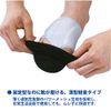 Sorbo Bunion Supporter Fixed Thin Mesh Type Right M