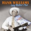 Only Mother's Best[3 LP]