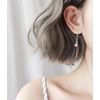 Iszie 925 Sterling Silver Cat Threader Dangle Pull Through Women's Earrings Cat Lover Gifts