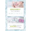 NALOW Carbonated Bath Salt, 3 Day Supply, Bath Salt, Relaxing, Jasmine Scent