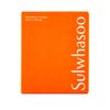 Sulwhasoo Mini Mask Kit 1.18 oz x 3