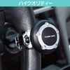 Hyp''ersonic HP2418-14 Steering Wheel Spinner, 2-Point (Silver)