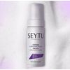 Facial cleansing foam, deep whitening hydration, hypoallergenic 150mL
